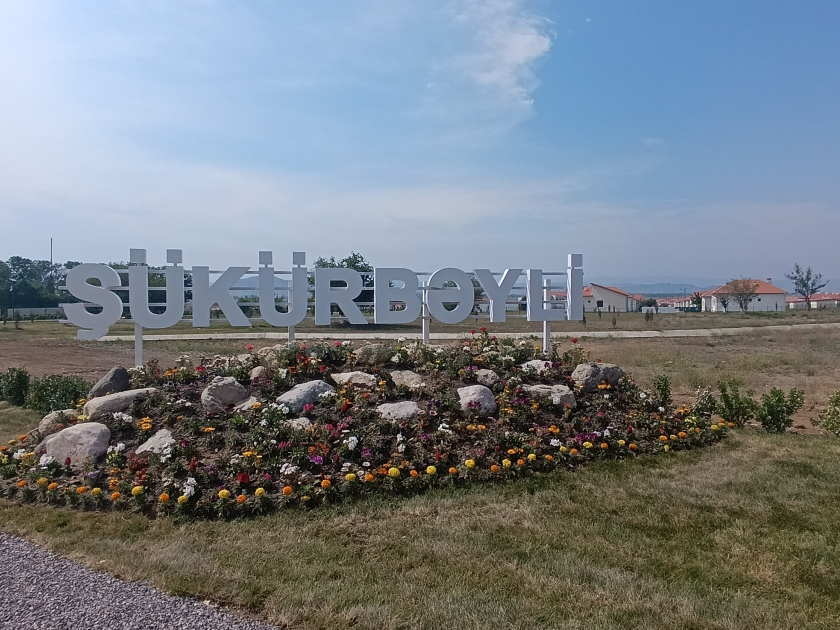 
Очередная группа переселенцев прибыла в село Шукюрбейли Джебраильского района