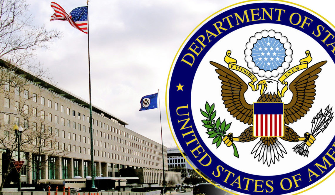 США выделят Венесуэле $150 млн на ликвидацию последствий землетрясения