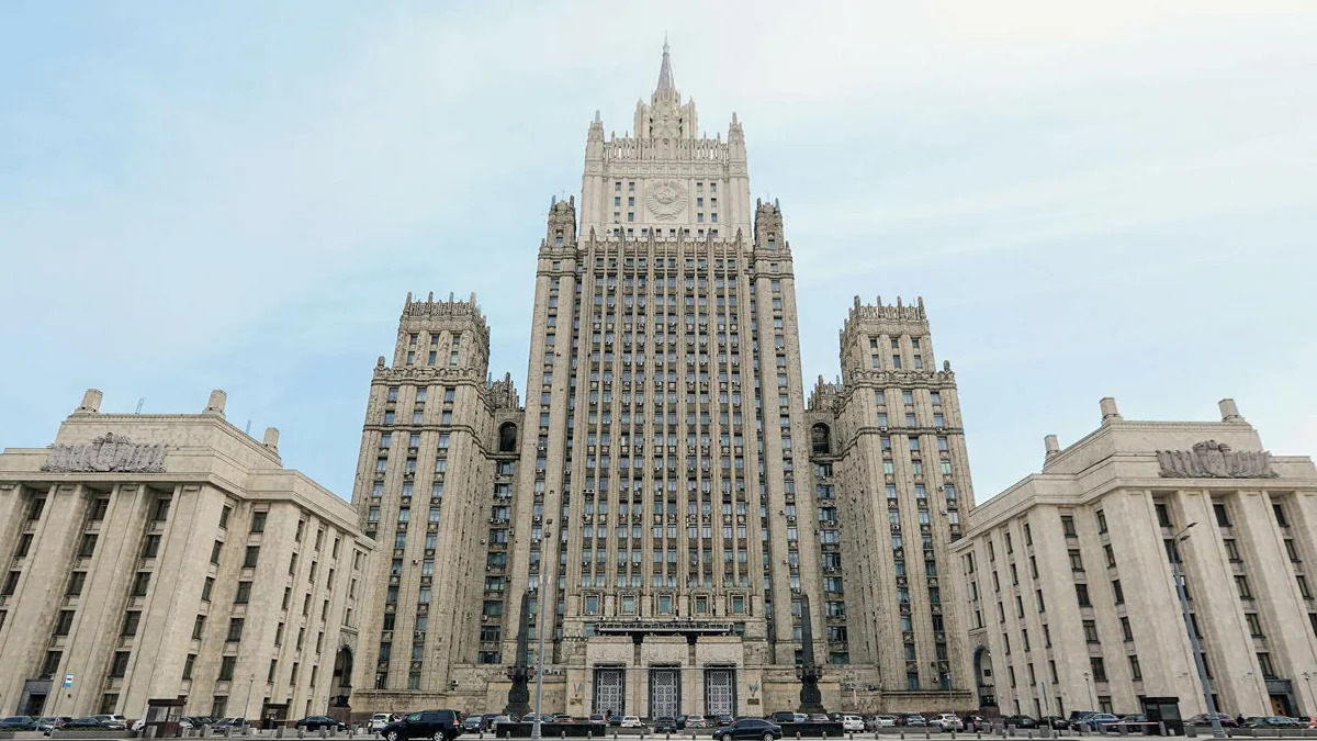 
МИД РФ вызвал посла Молдовы