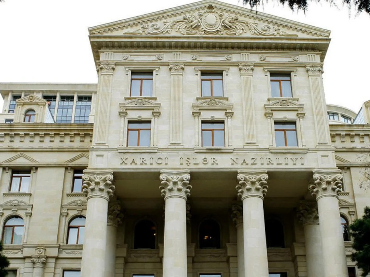 
МИД Азербайджана поздравил Джибути с Днем независимости