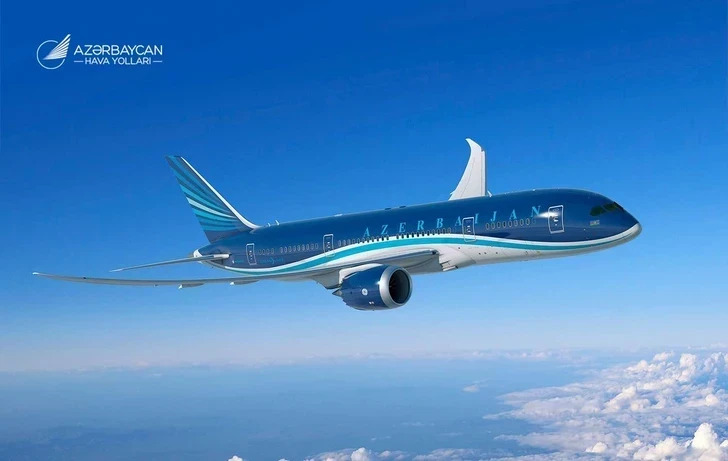 
AZAL отменил рейсы Баку - Нахчыван из-за непогоды