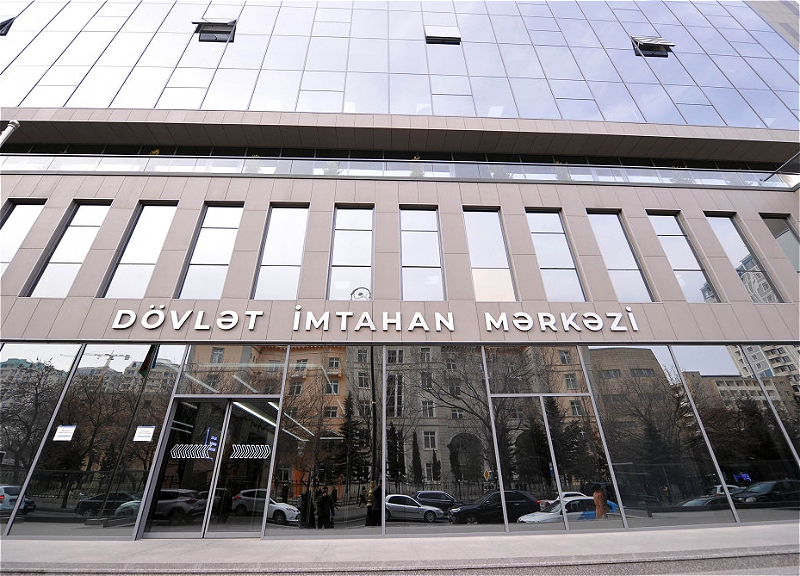 ГЭЦ перенес экзамен по общей физической подготовке из-за непогоды