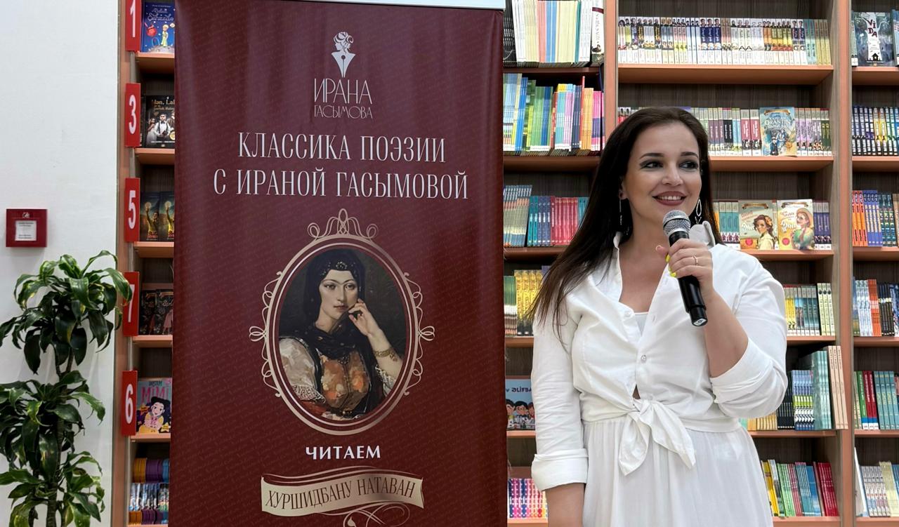 Семь лет диалога с классикой