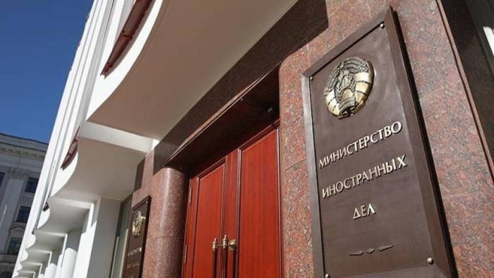 Минск обозначил красные линии 