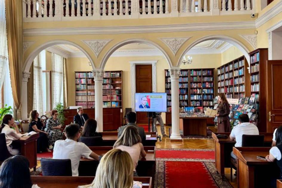 В Президентской библиотеке состоялось мероприятие, посвященное научно-политическому наследию Общенационального лидера Гейдара Алиева