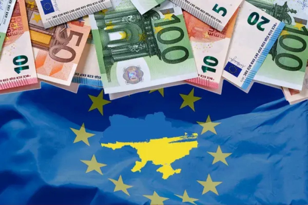 
Еврокомиссия выделяет Украине &euro;3,9 млрд