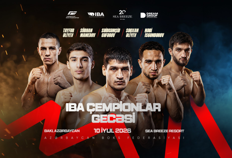 
В Баку пройдет вечер чемпионов по боксу