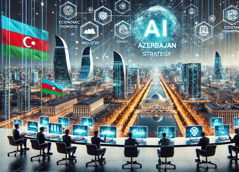 Обеспеченное предсказуемое будущее 