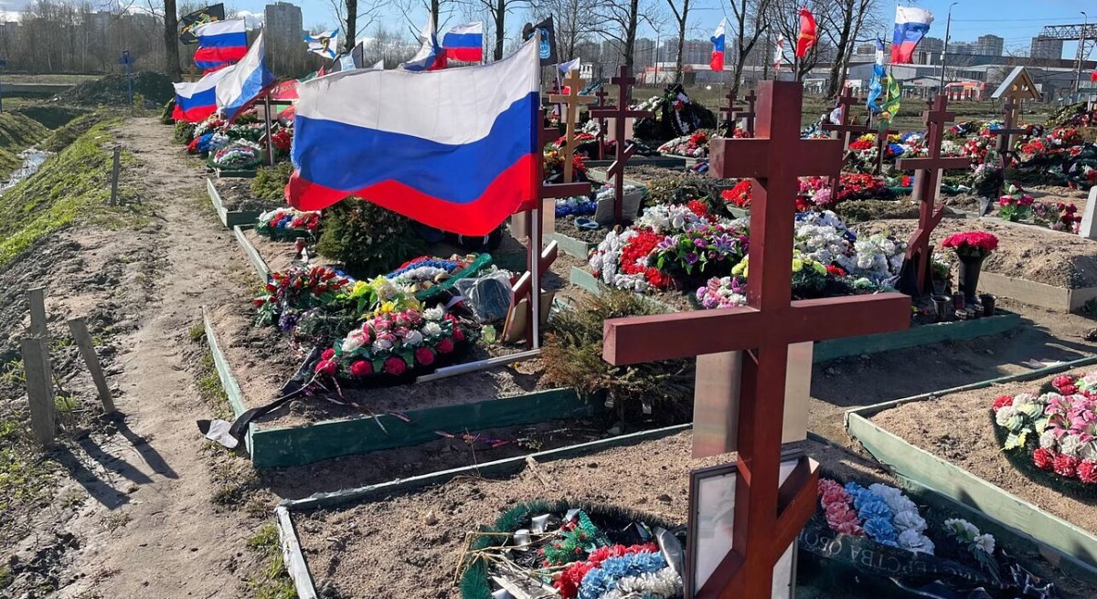 
Потери России растут