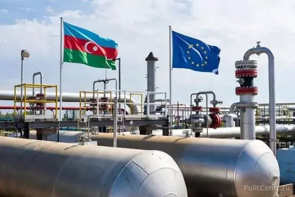ЕС делает ставку на Азербайджан