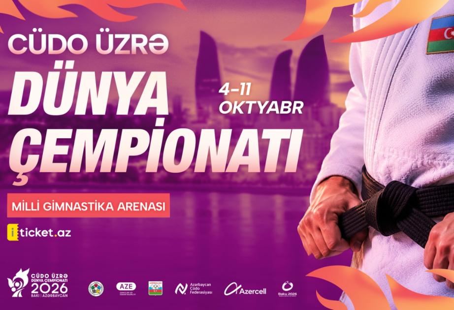 
Поступили в продажу билеты на предстоящий в Баку чемпионат мира по дзюдо