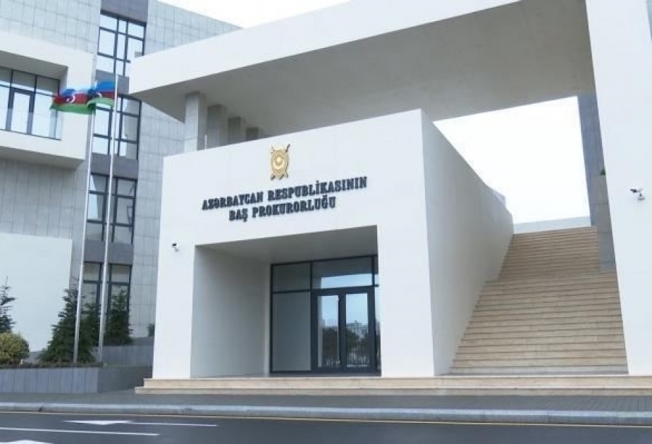 Земельная афера на десятки гектаров 