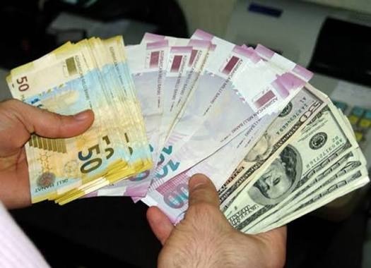 Спрос на доллар снижается