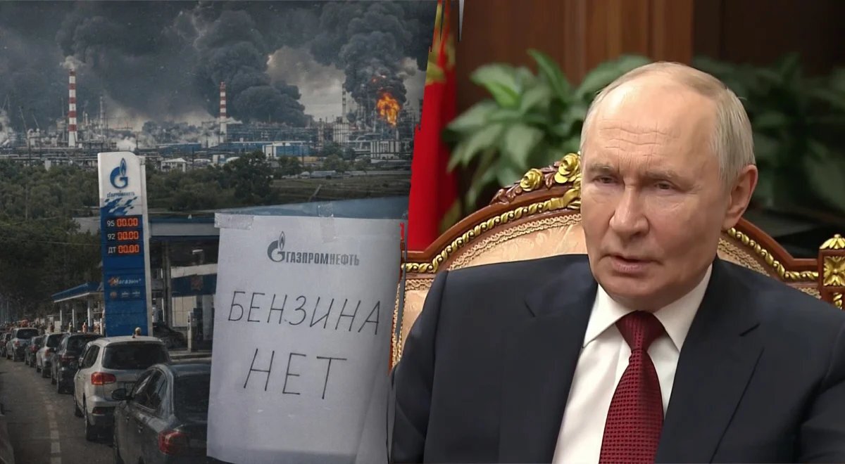 
Бензиновый кризис ударил по рейтингу Путина