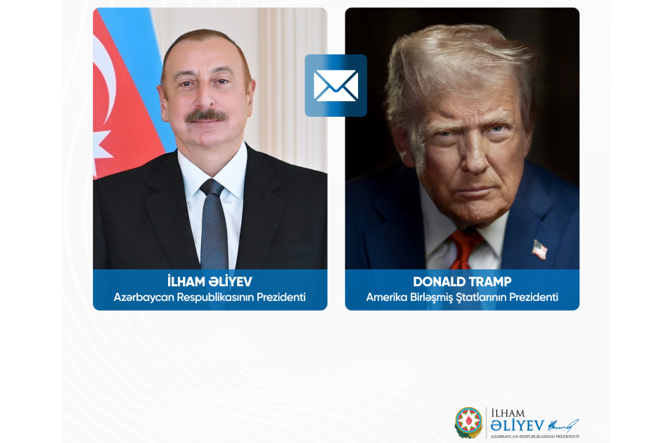 
Президенту Соединенных Штатов Америки Его превосходительству господину Дональду Трампу