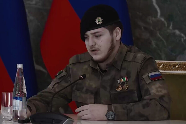 Сын Кадырова получил новую медаль
