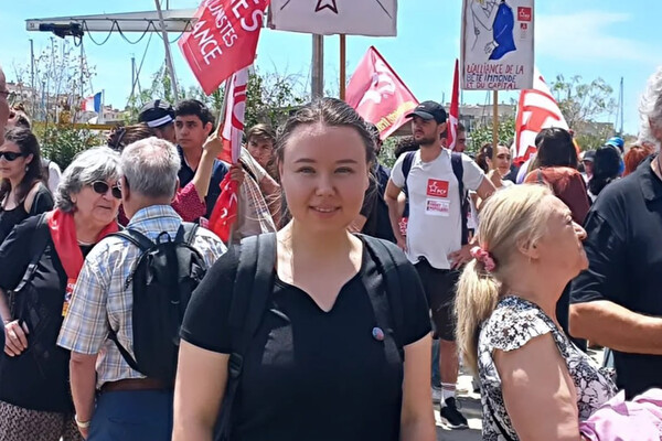 Иноагент Ирина Шумилова объявлена в розыск