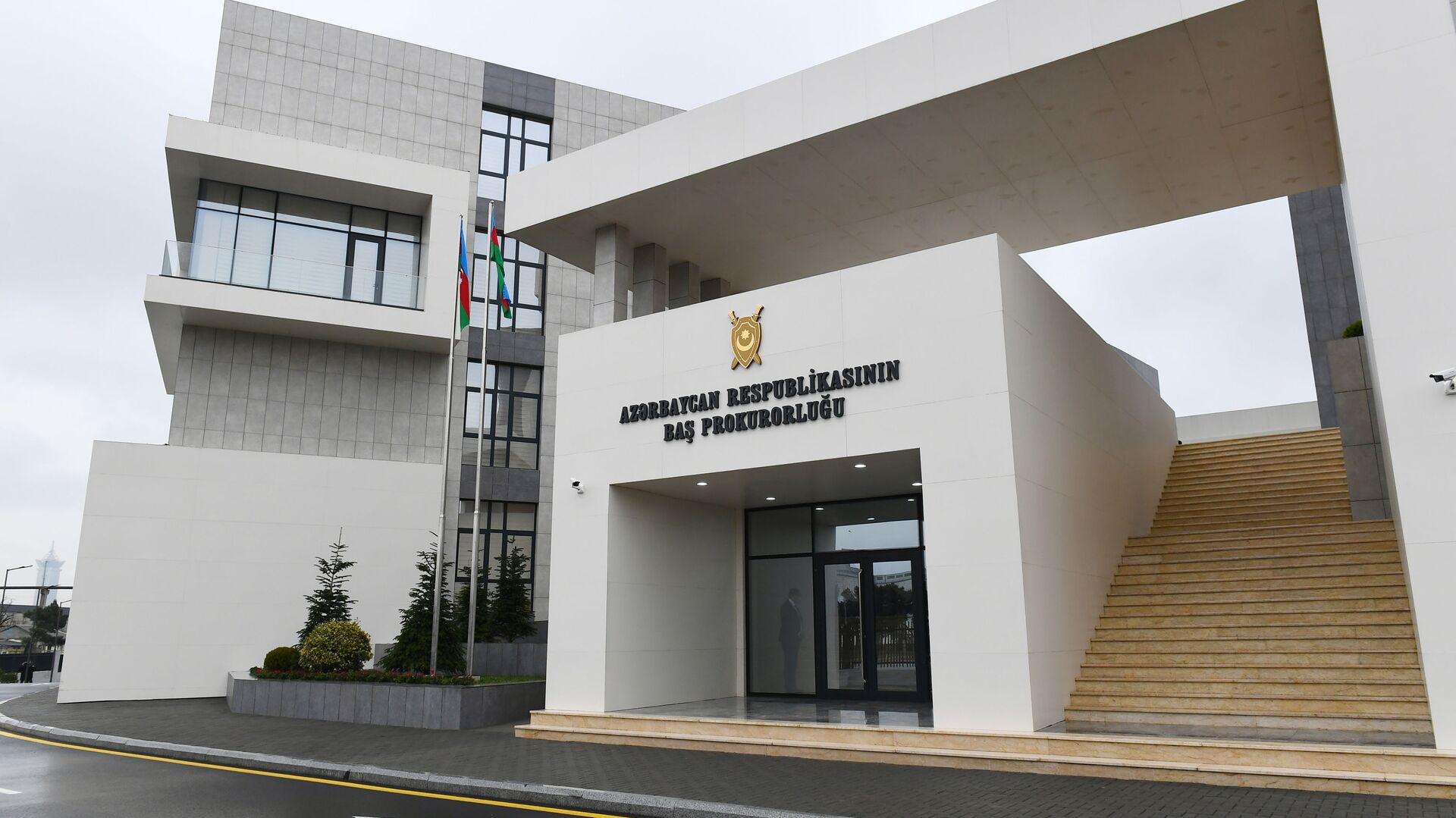 Убийство гражданки Азербайджана в Тбилиси находится под особым контролем Генпрокуратуры 