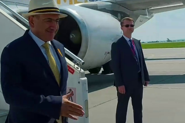 Пашинян в Екатеринбурге