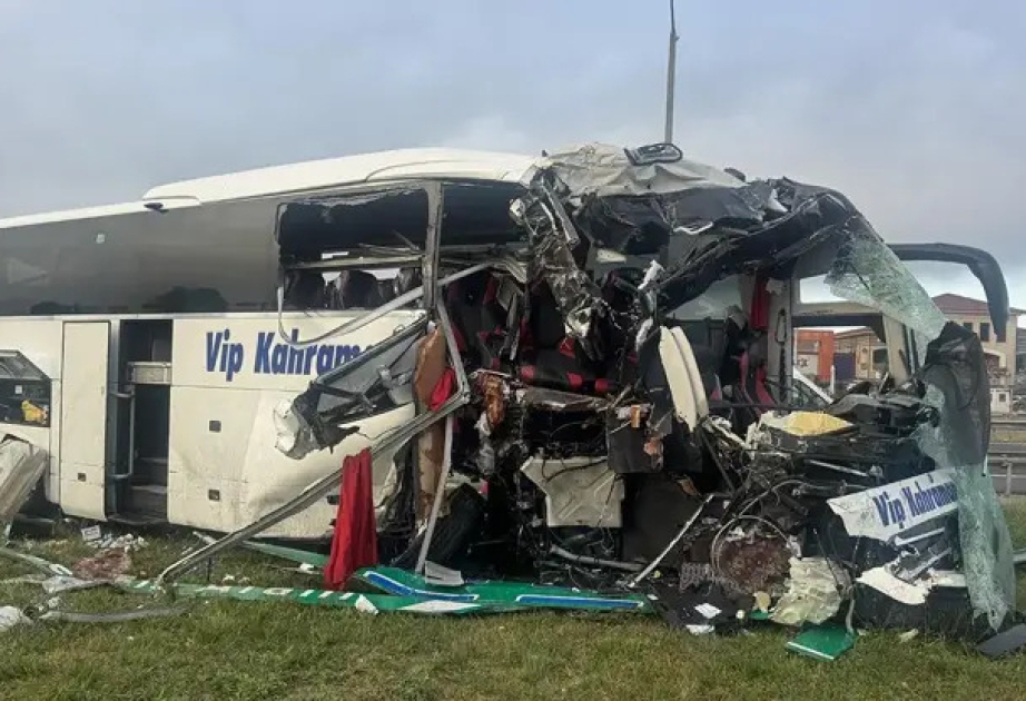 
В Турции в ДТП пострадали 15 человек