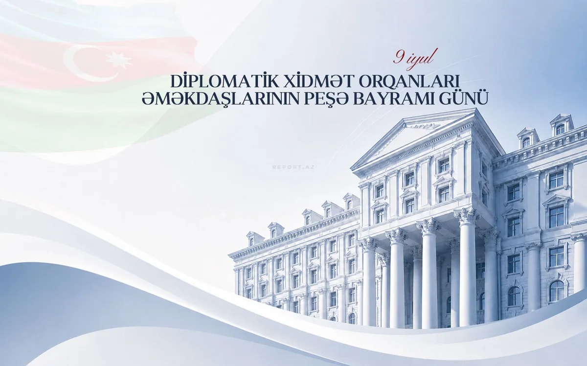 Предсказуемость как сила дипломатии