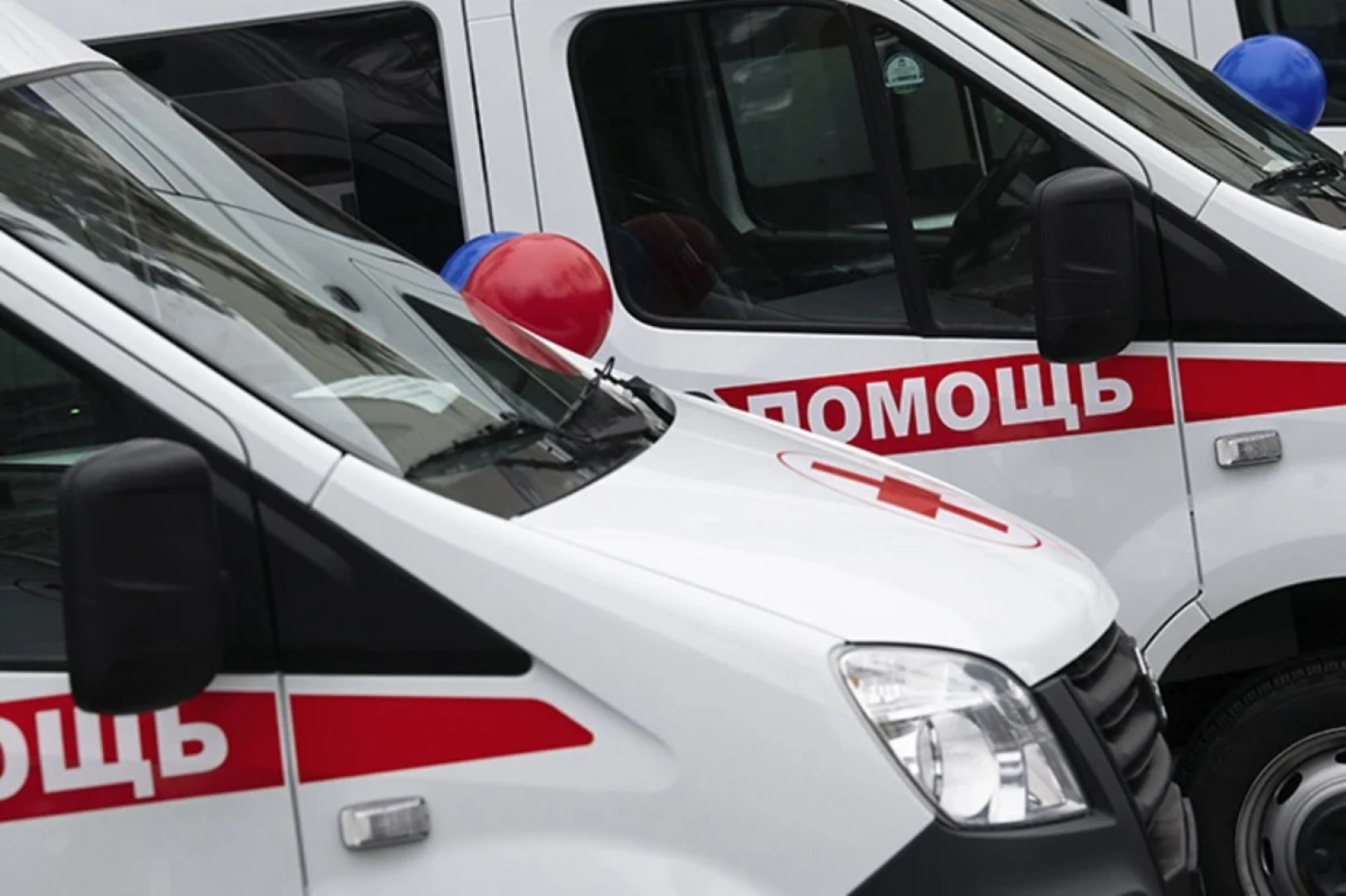 
В Москве в результате ДТП пострадали 14 человек
