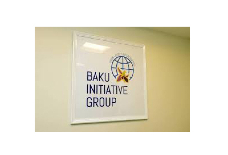 
В Баку пройдут важные дискуссии на тему &laquo;Медиа и деколонизация: возвышаемые голоса, укрепление нарративов&raquo;