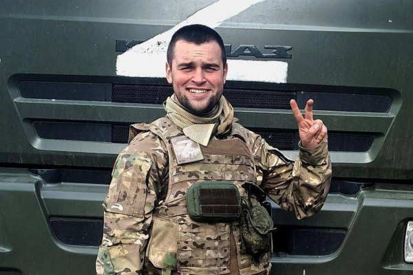 
Задержали сбежавшего с фронта российского блогера
