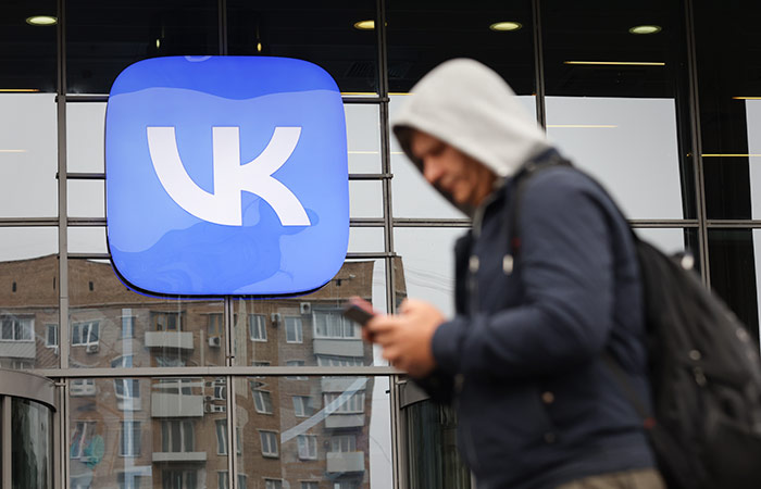 Евросоюз ввел санкции против VK