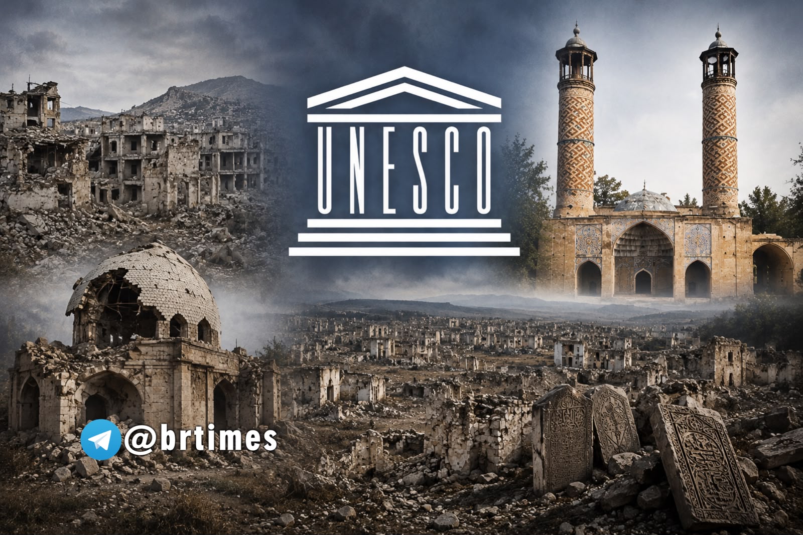 Молчание под эгидой UNESCO