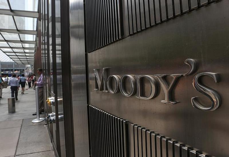 Moody&rsquo;s прогнозирует стабильный рост экономики Азербайджана в 2026 году
