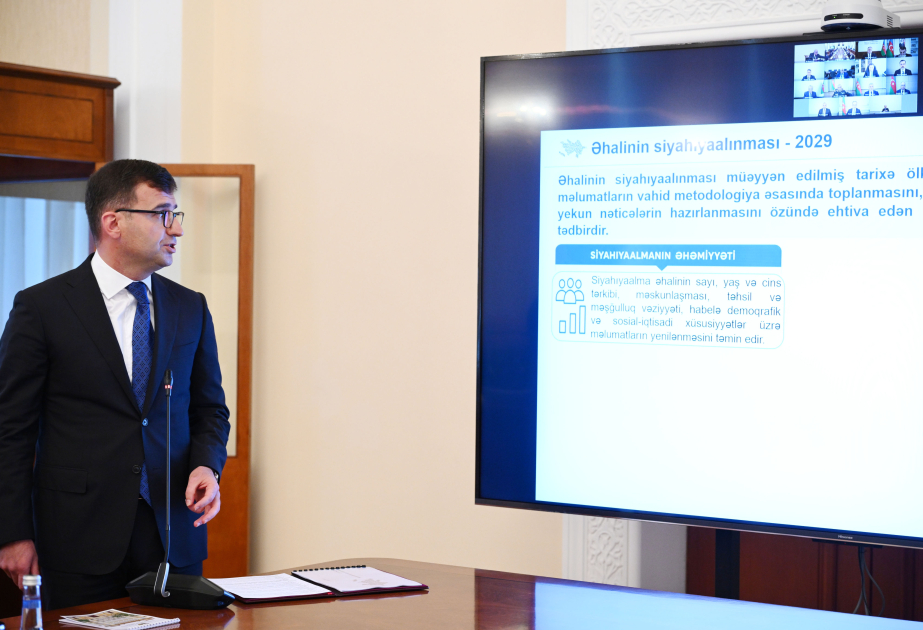 
Азер Мурсагулов: Во время переписи населения будут применены два основных новшества