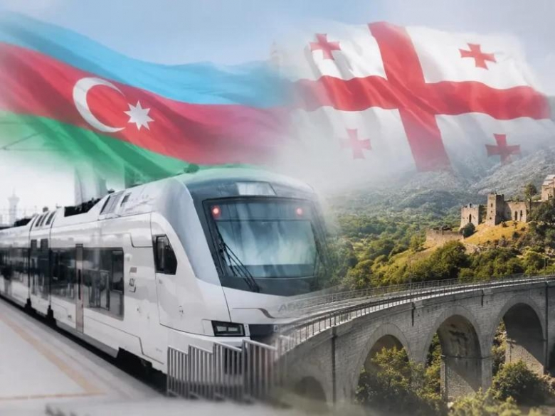 Особые отношения