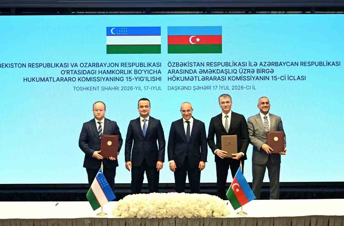 Азербайджан и Узбекистан проведут совместные геологоразведочные работы