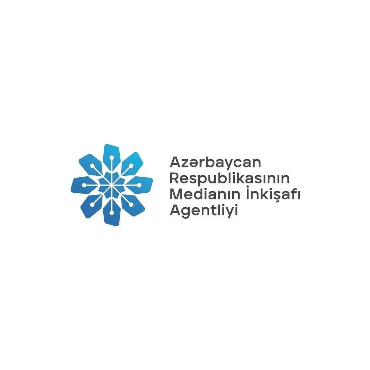 
МВД и MEDIA опровергли информацию о выплате компенсаций за приватизационные чеки