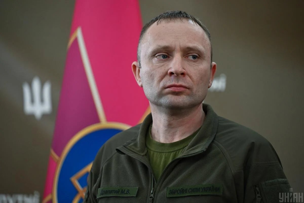 
Россия объявила в розыск нового главкома ВСУ