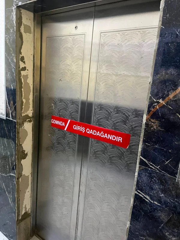 
МЧС приостановил работу шести лифтов в жилом доме в Хатаинском районе