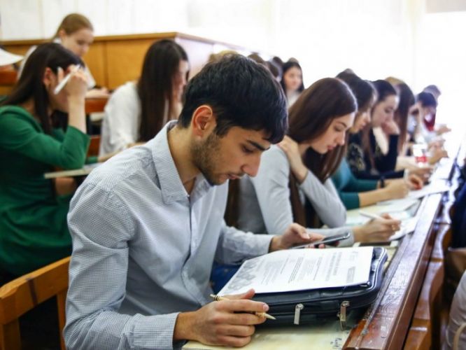 Учиться с комфортом