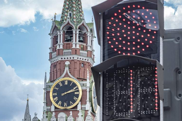 Евросоюз наконец согласовал 21-й пакет санкций против России