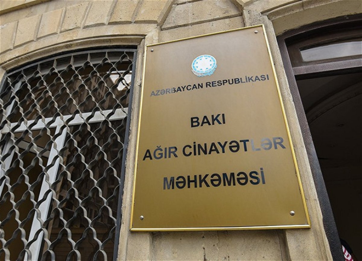 
Громкий процесс в бакинском суде