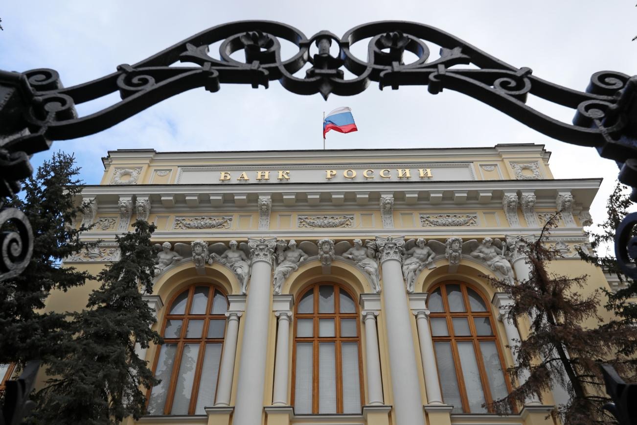 Центробанк России подтвердил, что рост цен на топливо сказывается на стоимости товаров и услуг