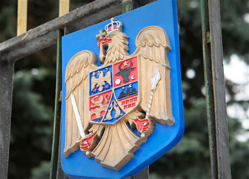 Власти Румынии решили выслать российского дипломата