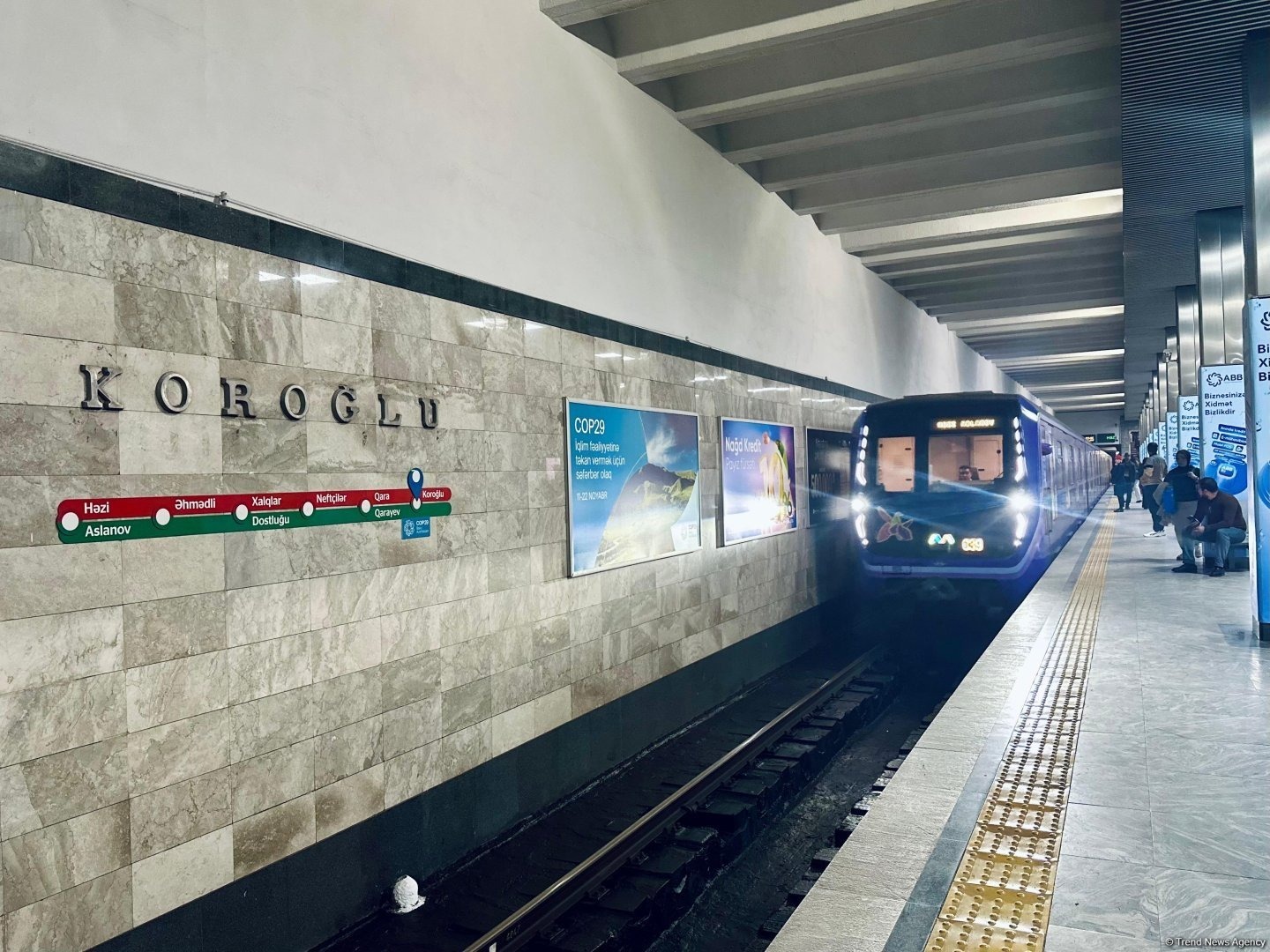 Метро расширяется
