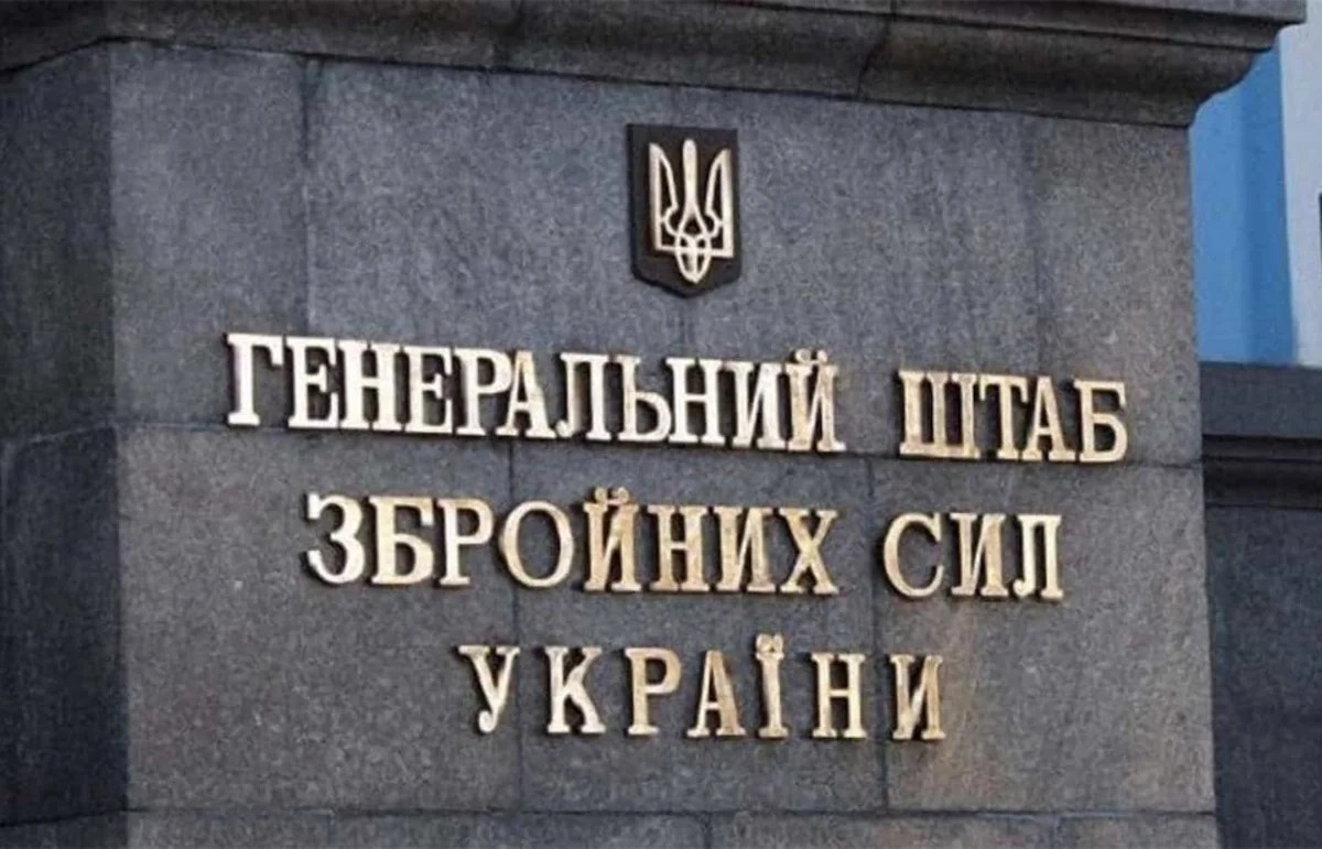ВСУ ударили по базе катеров Черноморского флота РФ в Крыму