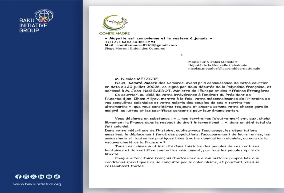 
Комитет Маоре Коморских островов направил письмо французским депутатам, ведущим деятельность против Азербайджана