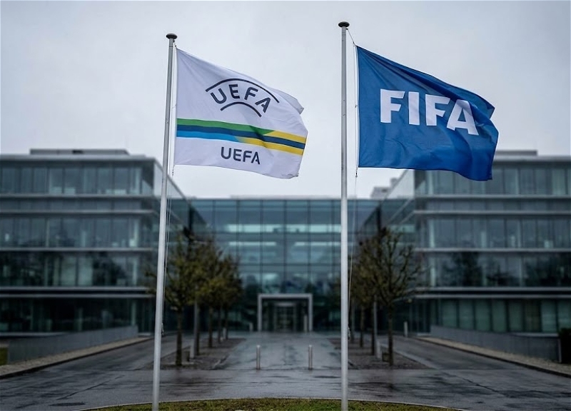 UEFA требует расследовать схему FIFA по продаже прав на турниры