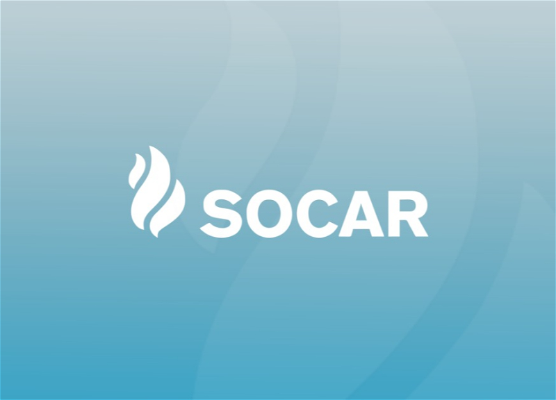 SOCAR приобрела долю ITOCHU в проекте &laquo;Азери &ndash; Чираг &ndash; Гюнешли&raquo;