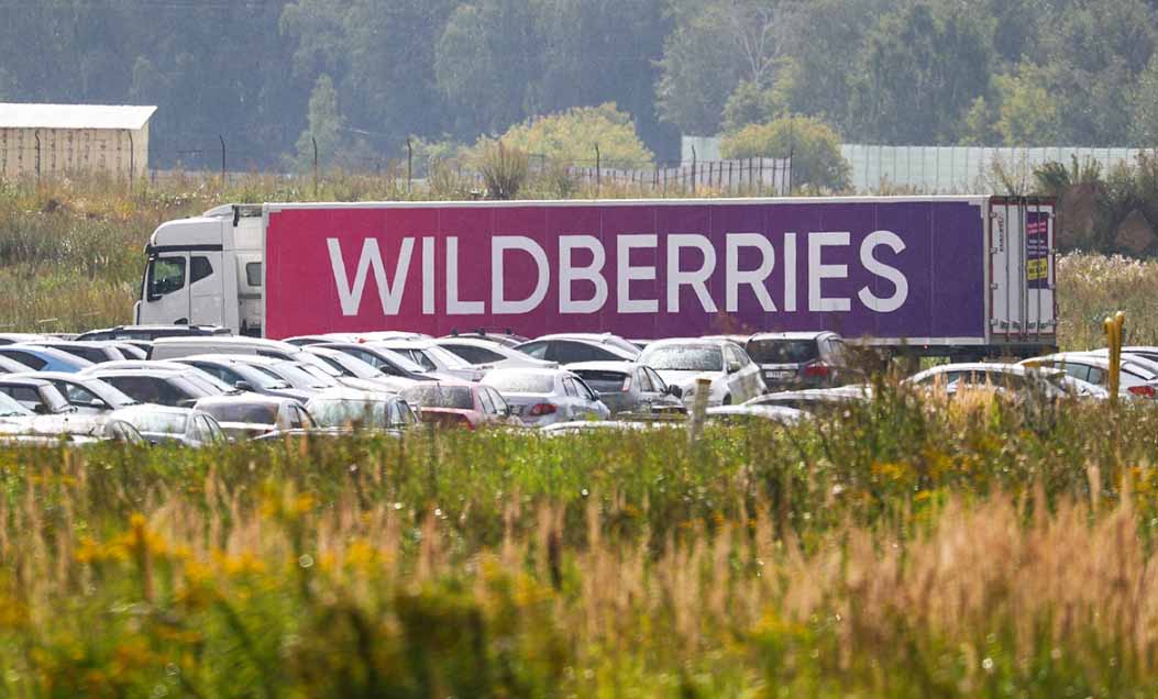 Сотрудникам складов Wildberries резко ужесточили правила
