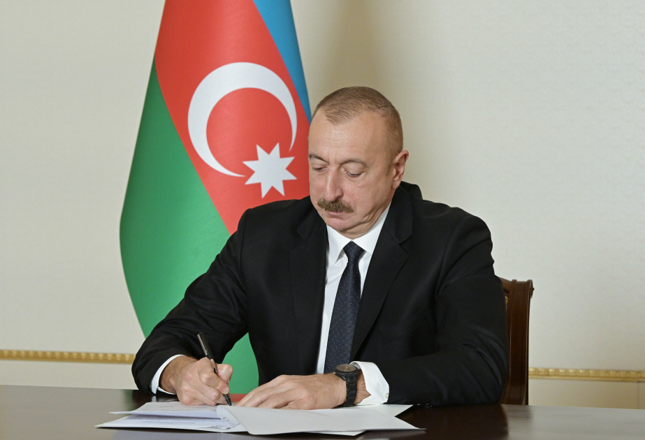 Распоряжение Президента Азербайджанской Республики
