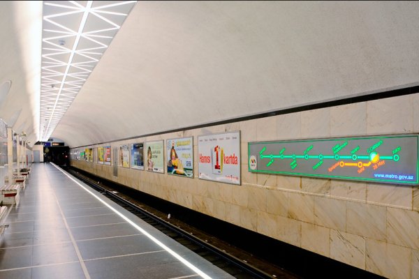 Разделяют бакинское метро